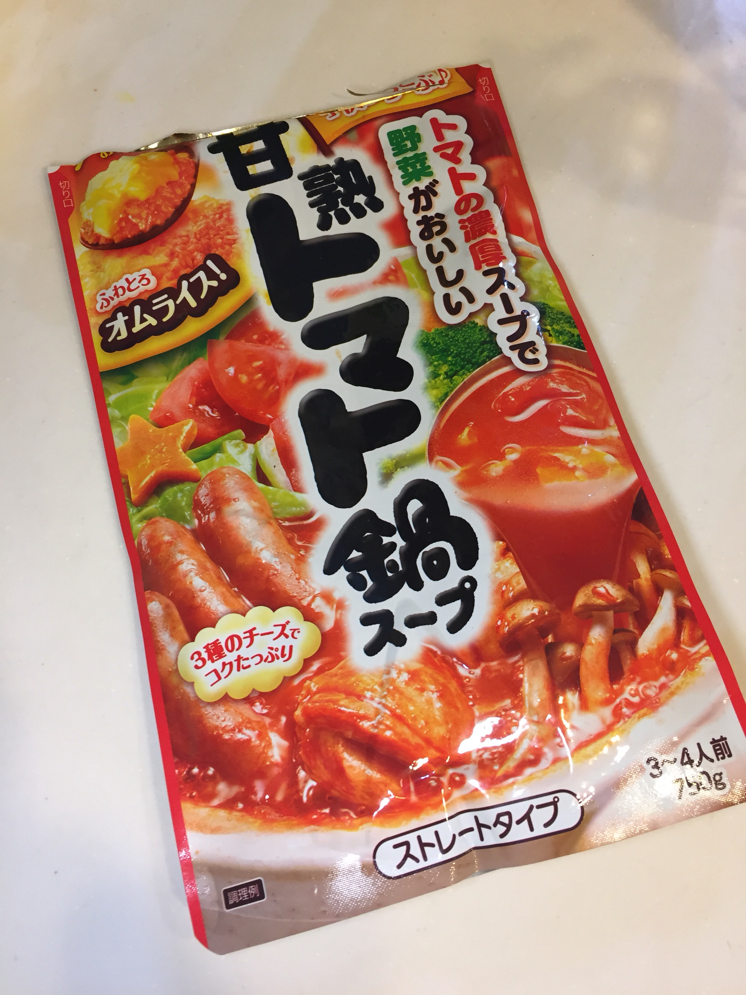カゴメ 完熟トマト鍋スープ』を食べよう！ | ナゴヤビト