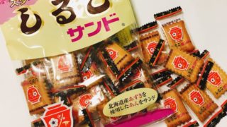 メイドインナゴヤの超定番 松永製菓のしるこサンドを いろんなレシピで食べてみた ナゴヤビト